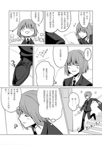 第19頁圖