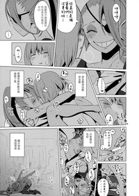 第35頁圖