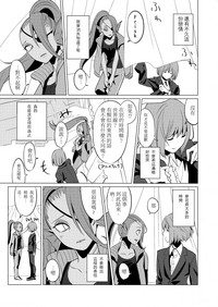 第39頁圖