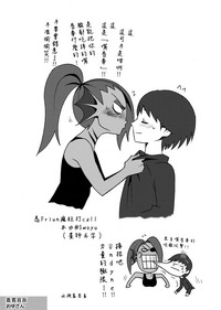 第43頁圖
