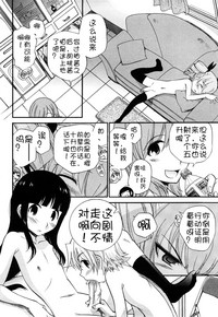第103頁圖