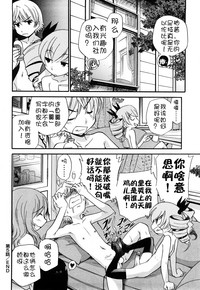 第107頁圖