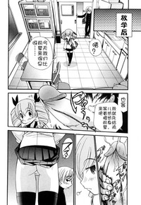 第111頁圖