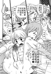 第139頁圖