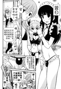 第147頁圖