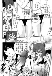 第151頁圖