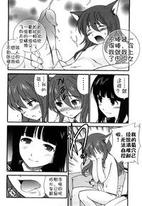 第159頁圖