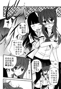 第187頁圖