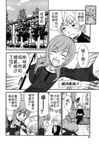 第39頁圖