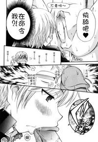 第47頁圖