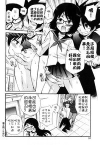 第51頁圖