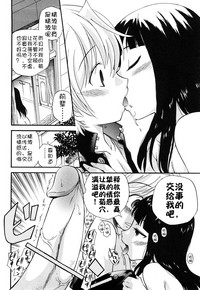 第67頁圖