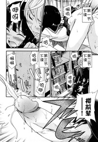 第75頁圖