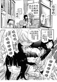 第79頁圖