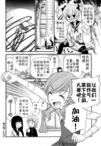 第87頁圖