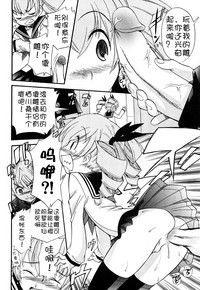 第91頁圖