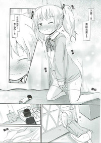 第19頁圖