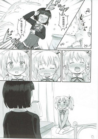 第23頁圖