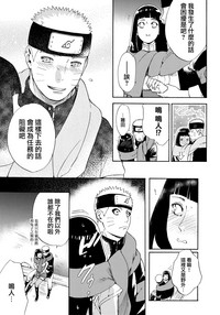 第7页图