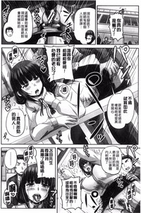 第111頁圖