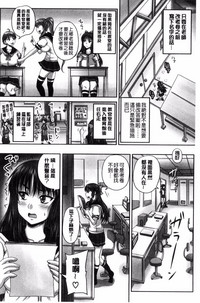 第147頁圖