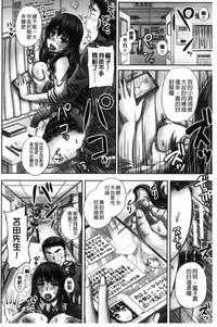 第63頁圖