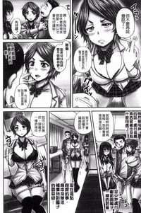 第67頁圖