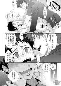 第23頁圖