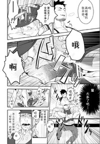 第11页图
