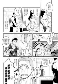 第23页图