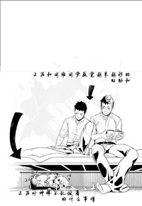 第27页图