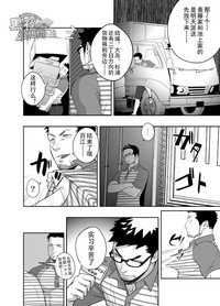 第11頁圖