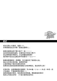 第39頁圖