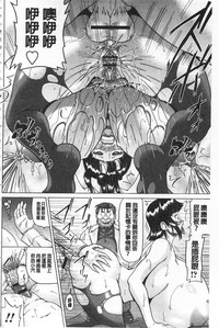 第179頁圖