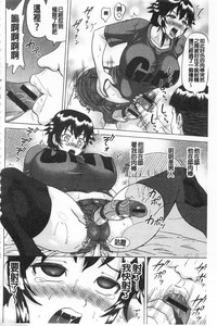 第67頁圖