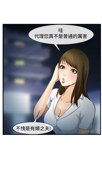 第111页图