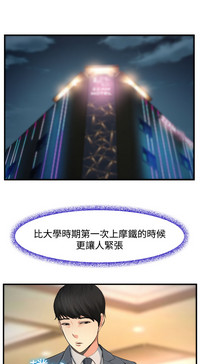 第115页图