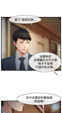 第119页图