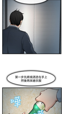 第155页图