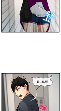 第167页图