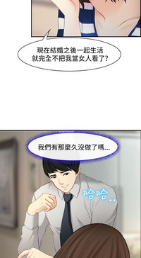 第19页图