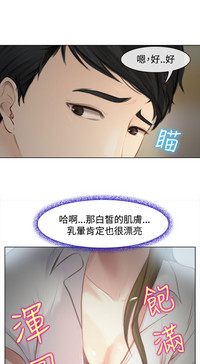 第43页图