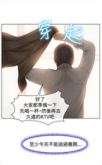 第51页图