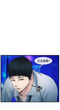 第67页图