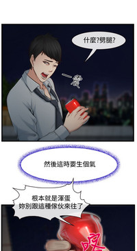 第79页图