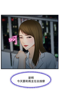 第83页图