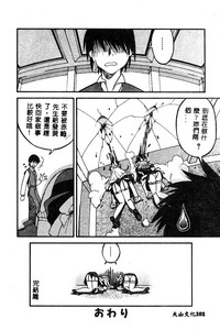 第103頁圖