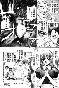 第119頁圖