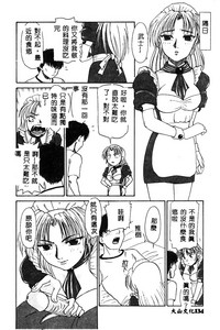 第135頁圖