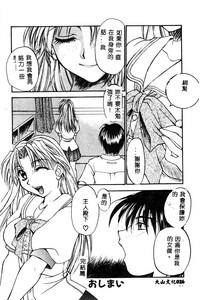 第27頁圖